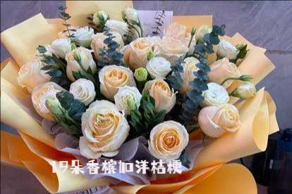 南宁花店